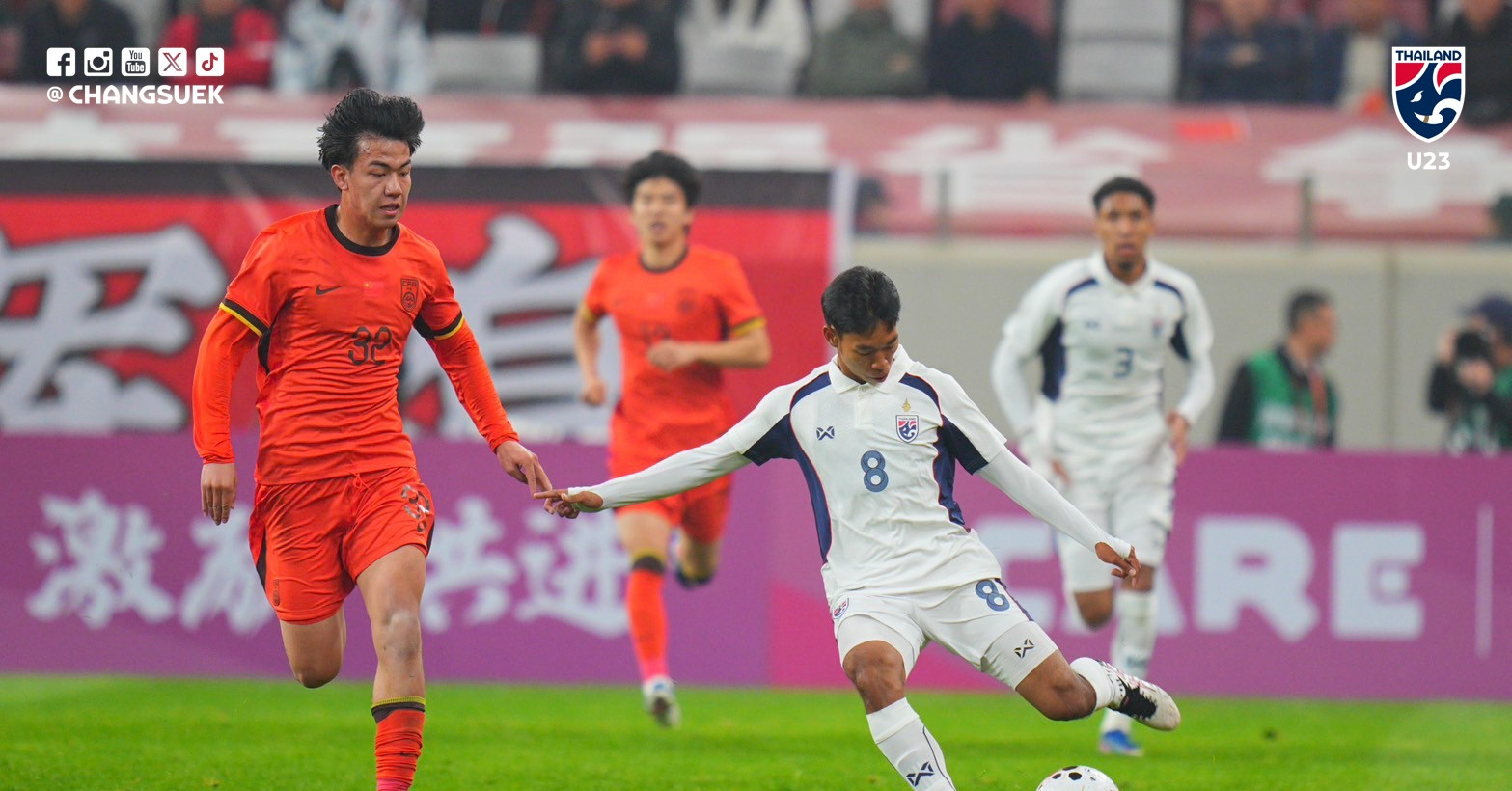 U23 Trung Quốc Gỡ Hòa Nghẹt Thở, U23 Triều Tiên Tiếc Nuối Trong Giải Giao Hữu