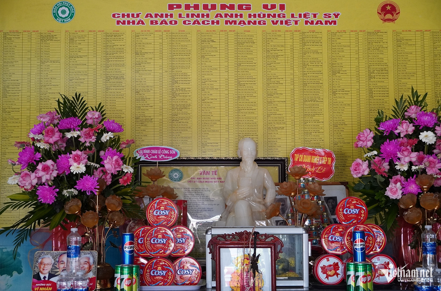 W-chùa da 1.JPG.jpg