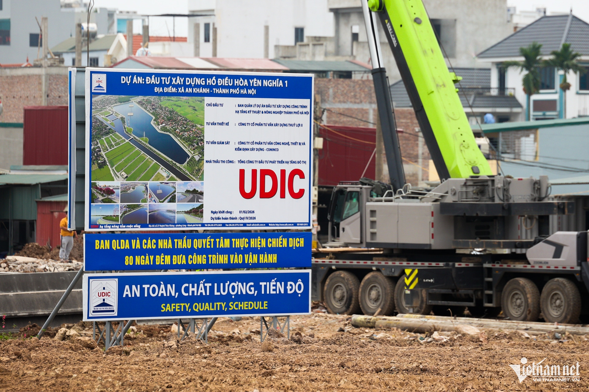 Box https://static-images.vnncdn.net/vps_images_publish/000001/000003/2026/3/28/w-ho-yen-nghia-2-2303.jpg