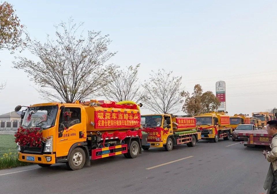 xe ruoc dau anh 1.jpg