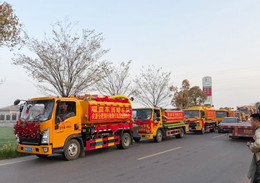 xe ruoc dau anh 1.jpg