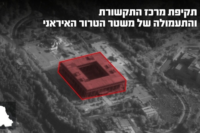 Israel điều quân tiến sâu hơn vào Lebanon, tiếp tục không kích Iran