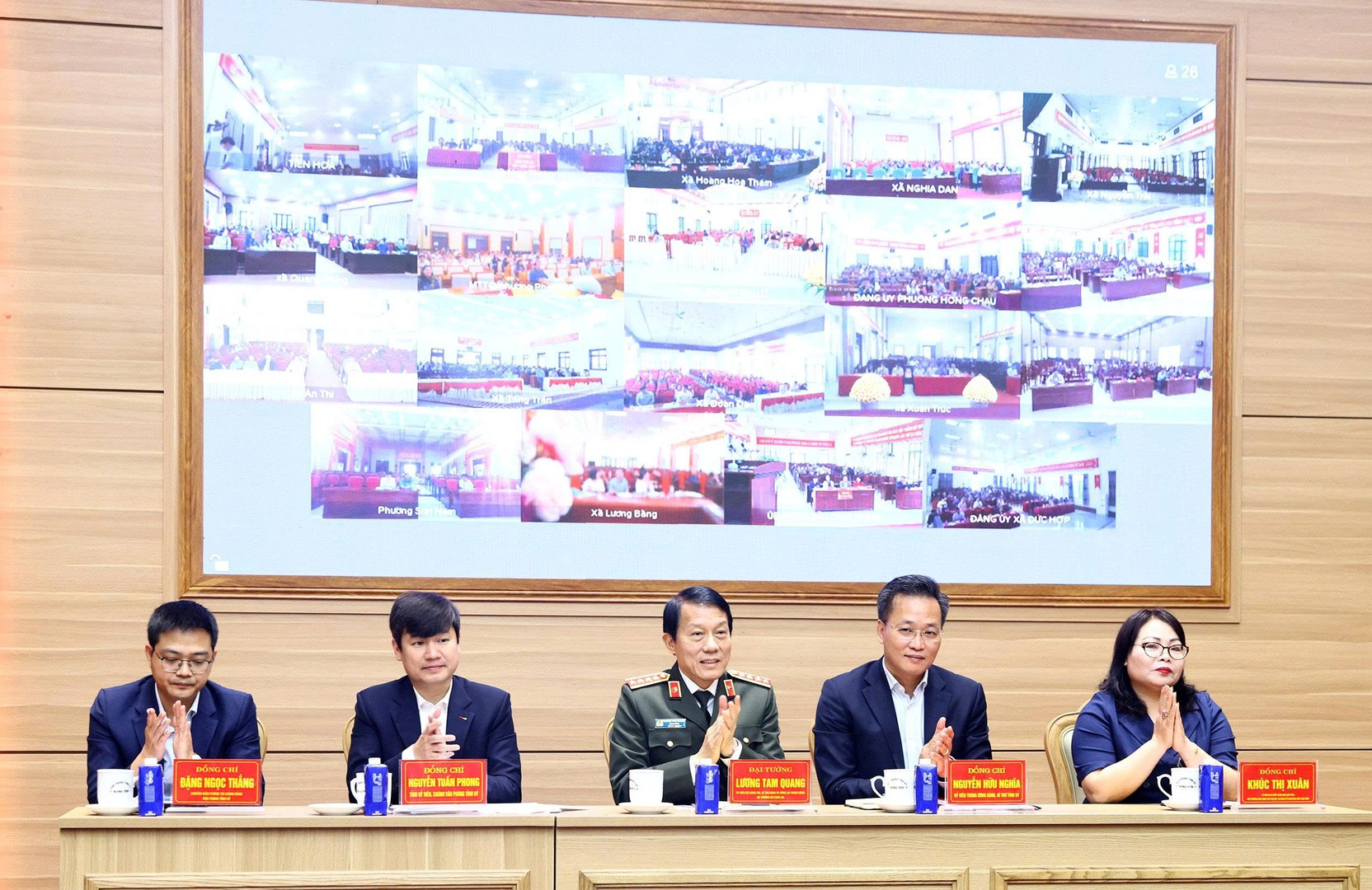 luong tam quang 1.jpg