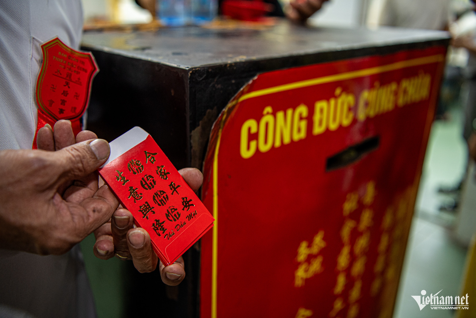 W-Chùa bà Bình Dương    Tuấn Hùng 17.jpg