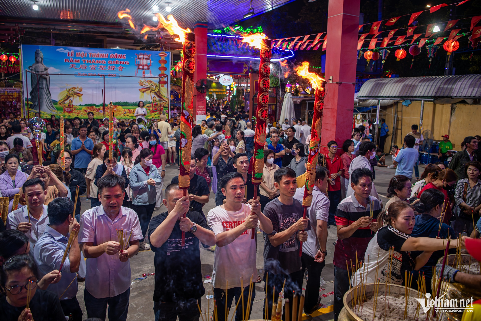 W-Chùa bà Bình Dương    Tuấn Hùng 65.jpg