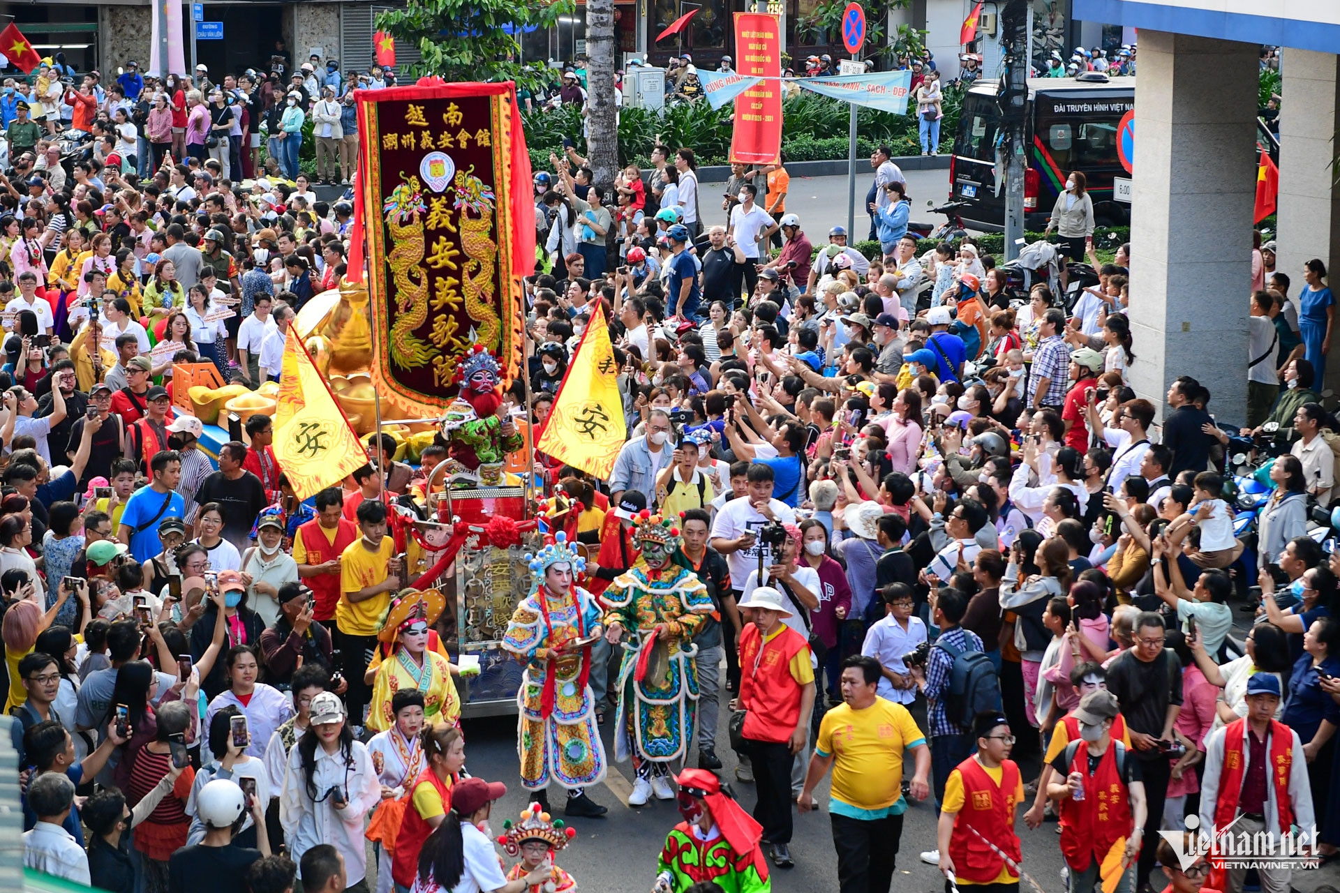 W-nguyên tiêu nguyễn huế 14.jpg