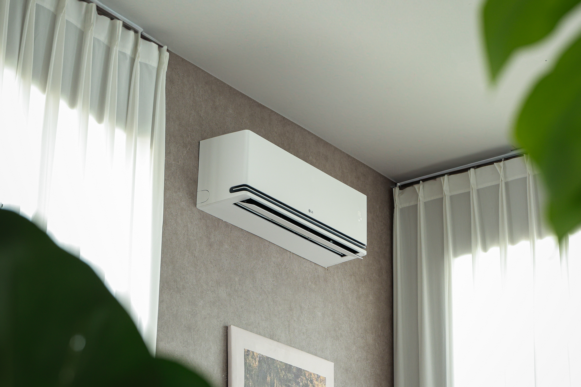 LG DualCool AI Air- điều hoà ‘siêu’ tiết kiệm điện