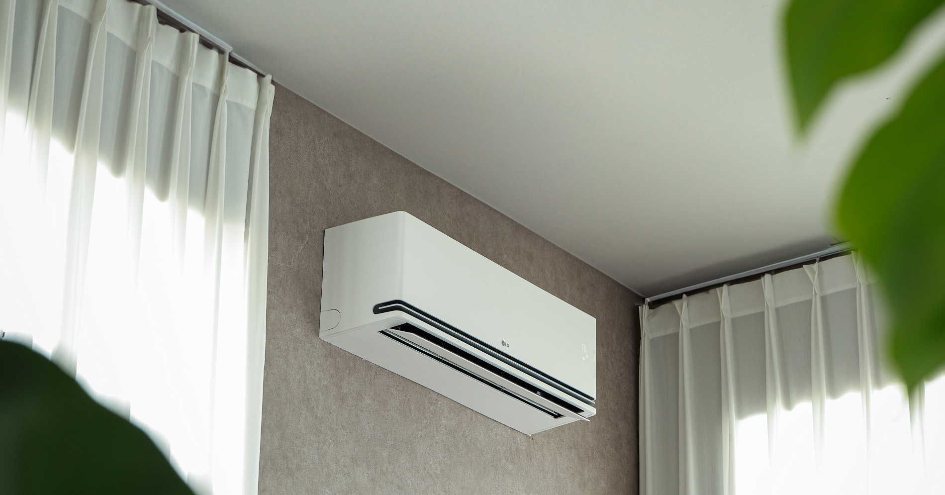 LG DualCool AI Air- điều hoà ‘siêu’ tiết kiệm điện