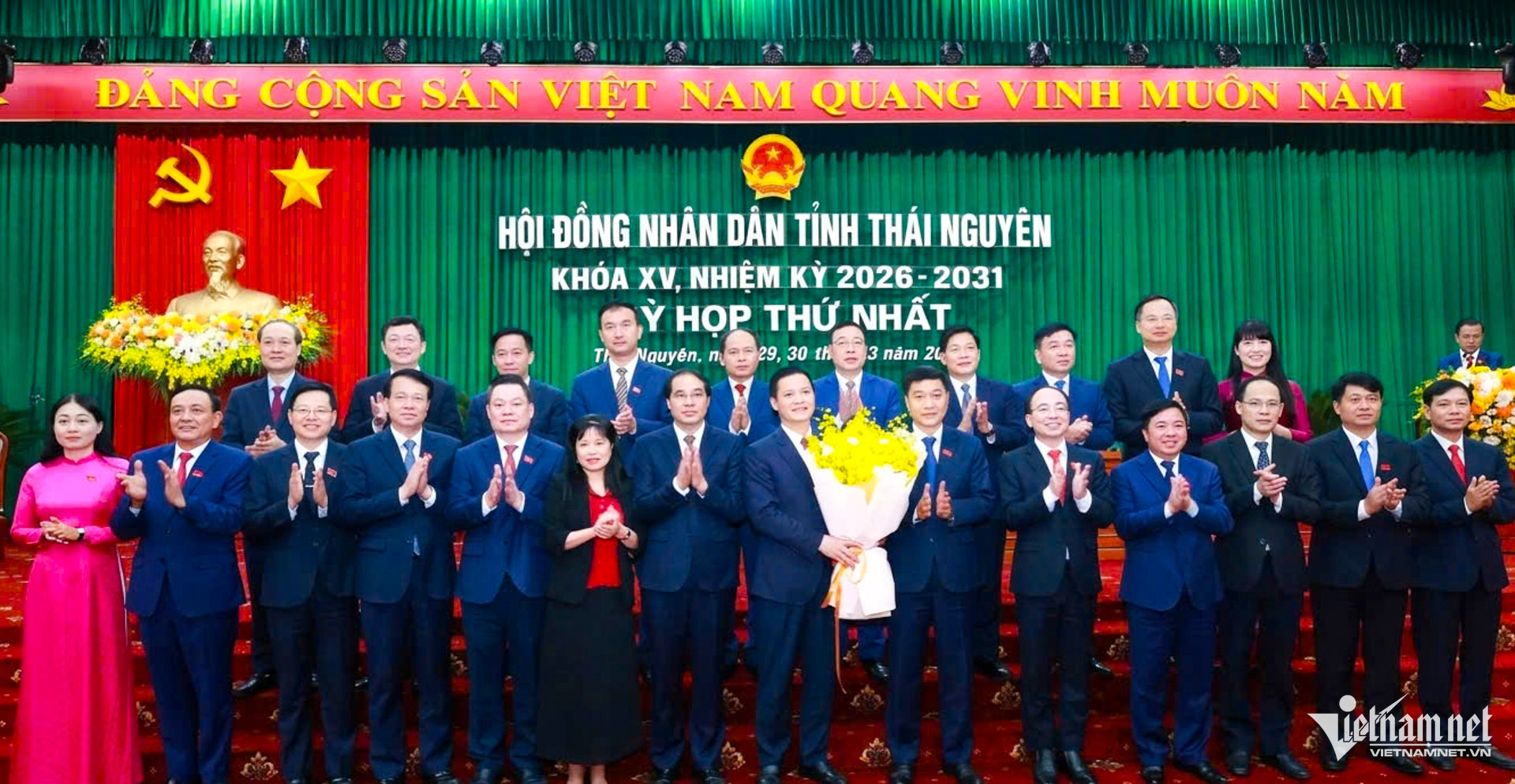 W-vương quốc tuấn.JPG.jpg