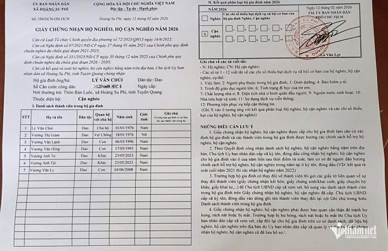 W-vương văn ly.jpg