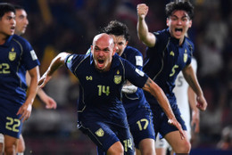 Bihr Thai Lan Turkmenistan 3.jpg