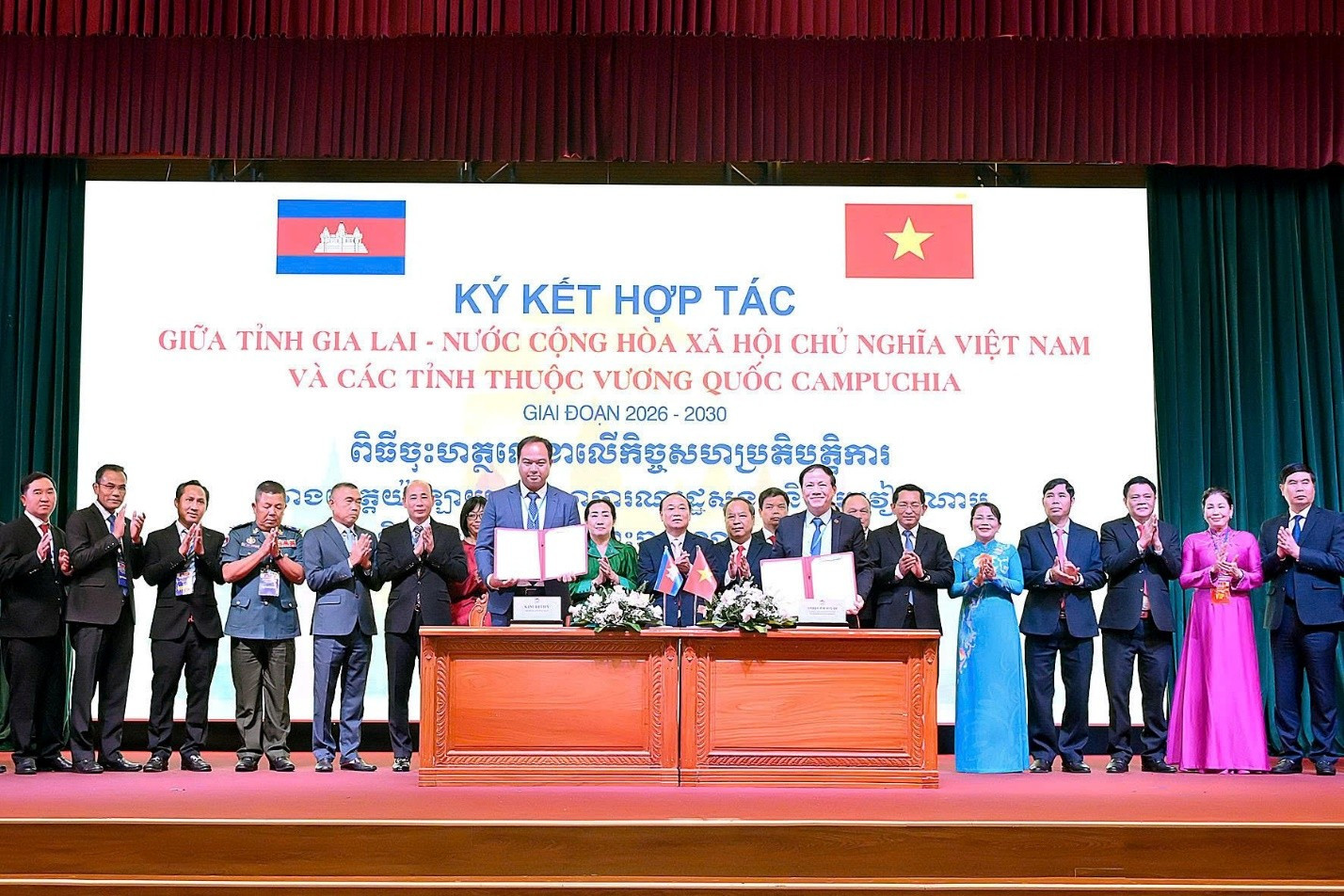 Gia Lai_Ảnh số 5.jpg