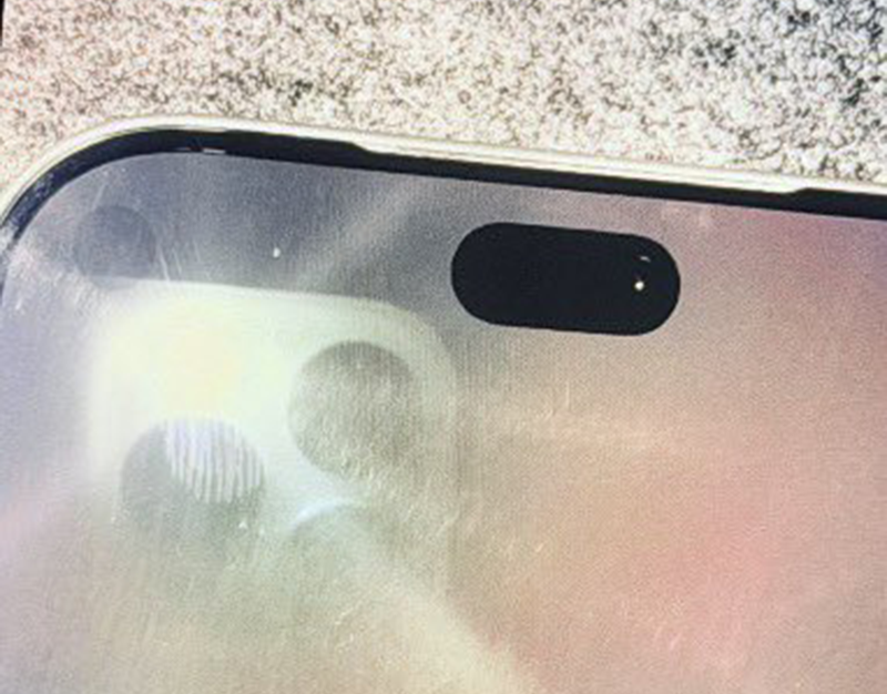 iPhone 18 Pro Max Dynamic Island 1.png