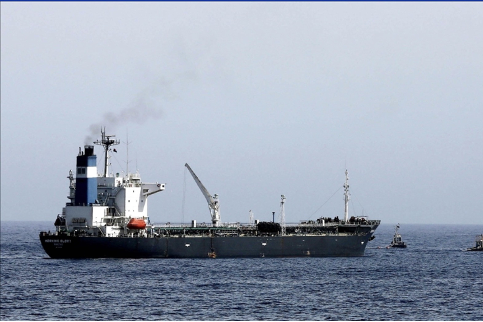 Tàu chở dầu Kuwait bị UAV Iran tấn công tại cảng Dubai