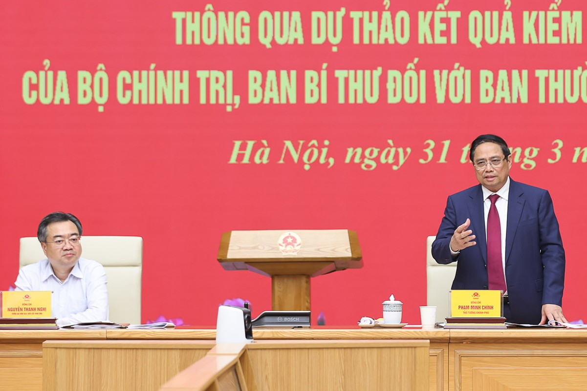 Thông qua báo cáo kiểm tra, giám sát với Ban Thường vụ Đảng ủy Chính phủ