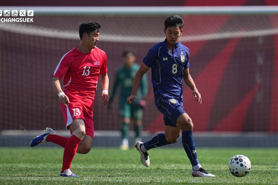 Trực tiếp bóng đá U23 Thái Lan 1-2 U23 Triều Tiên: Rượt đuổi kịch tính