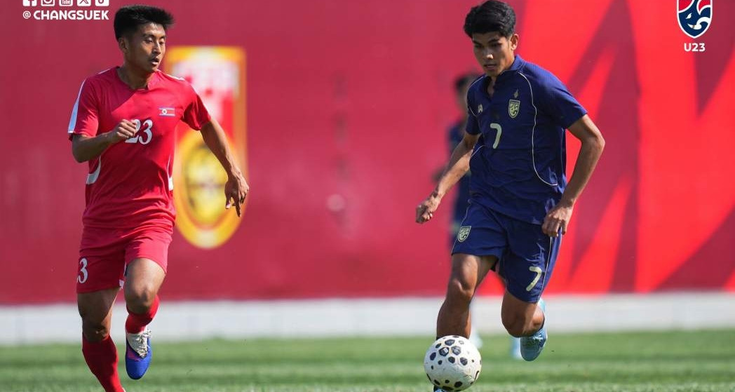 Thua U23 Triều Tiên, U23 Thái Lan hết cửa vô địch CFA Team China