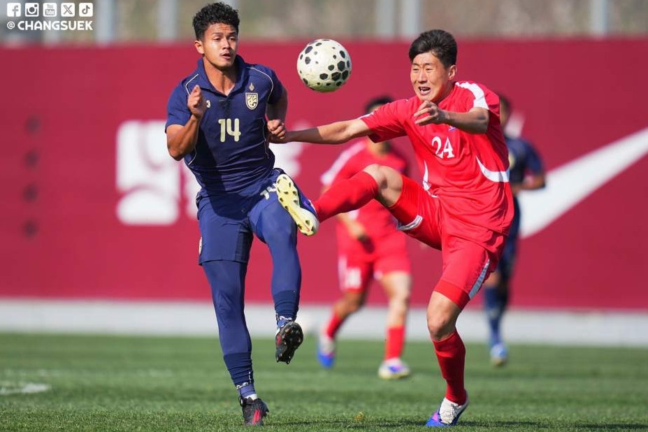 Trực tiếp bóng đá U23 Thái Lan 1-3 U23 Triều Tiên: Dấu chấm hết