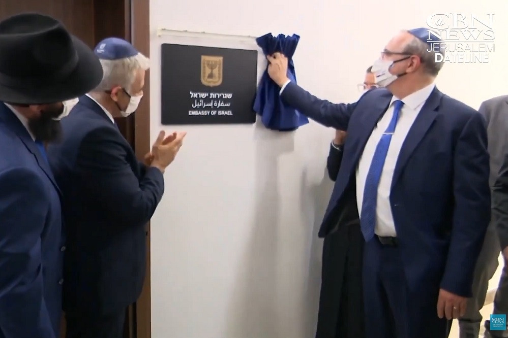 Israel rút bớt nhân sự khỏi đại sứ quán ở UAE