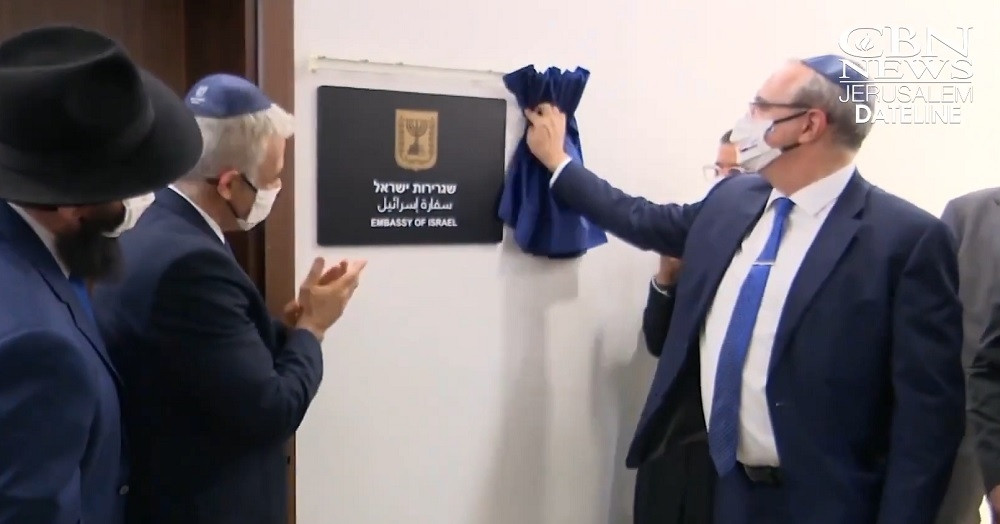 Israel rút bớt nhân sự khỏi đại sứ quán ở UAE