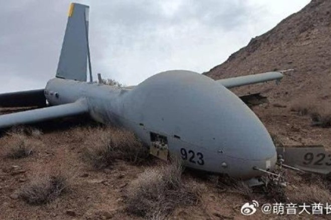 Cận cảnh UAV giá 30 triệu USD của Israel vừa bị Iran thu giữ