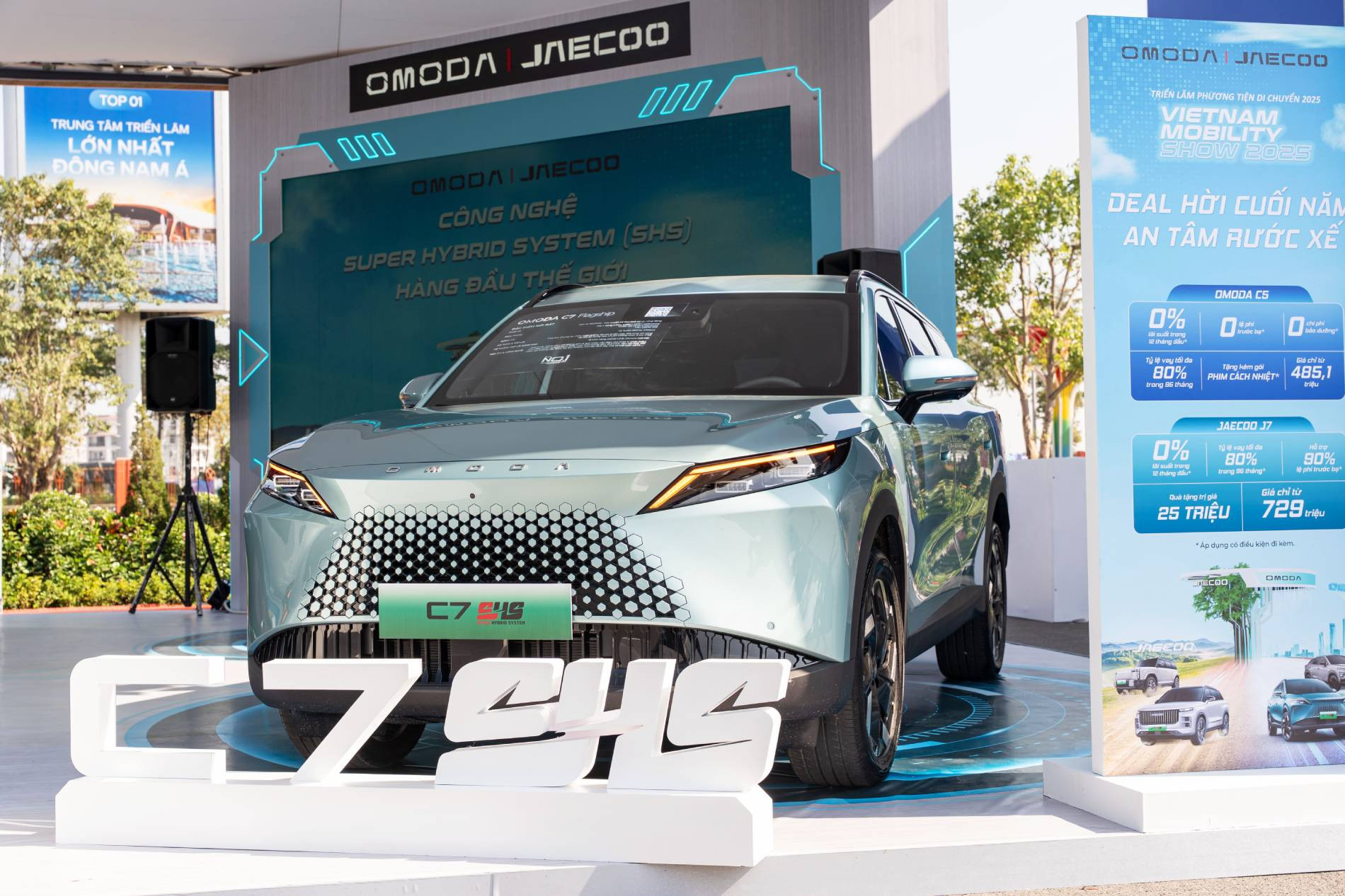 Omoda C7 SHS (1).jpg