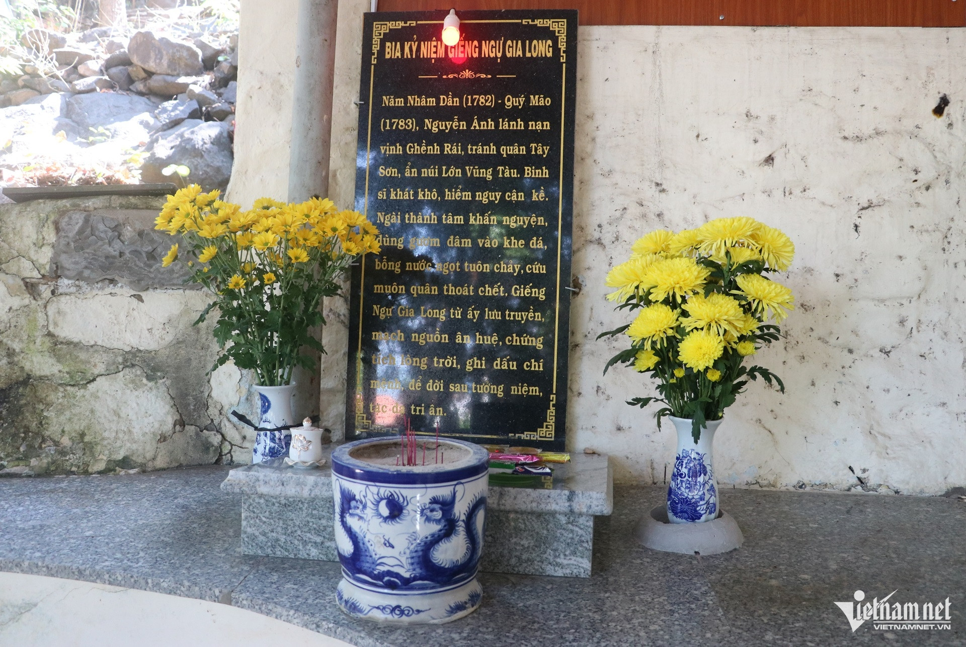 W-giếng vua gia long ở vũng tàu, miếu bà giếng ngự bãi dâu.4.JPG.jpg