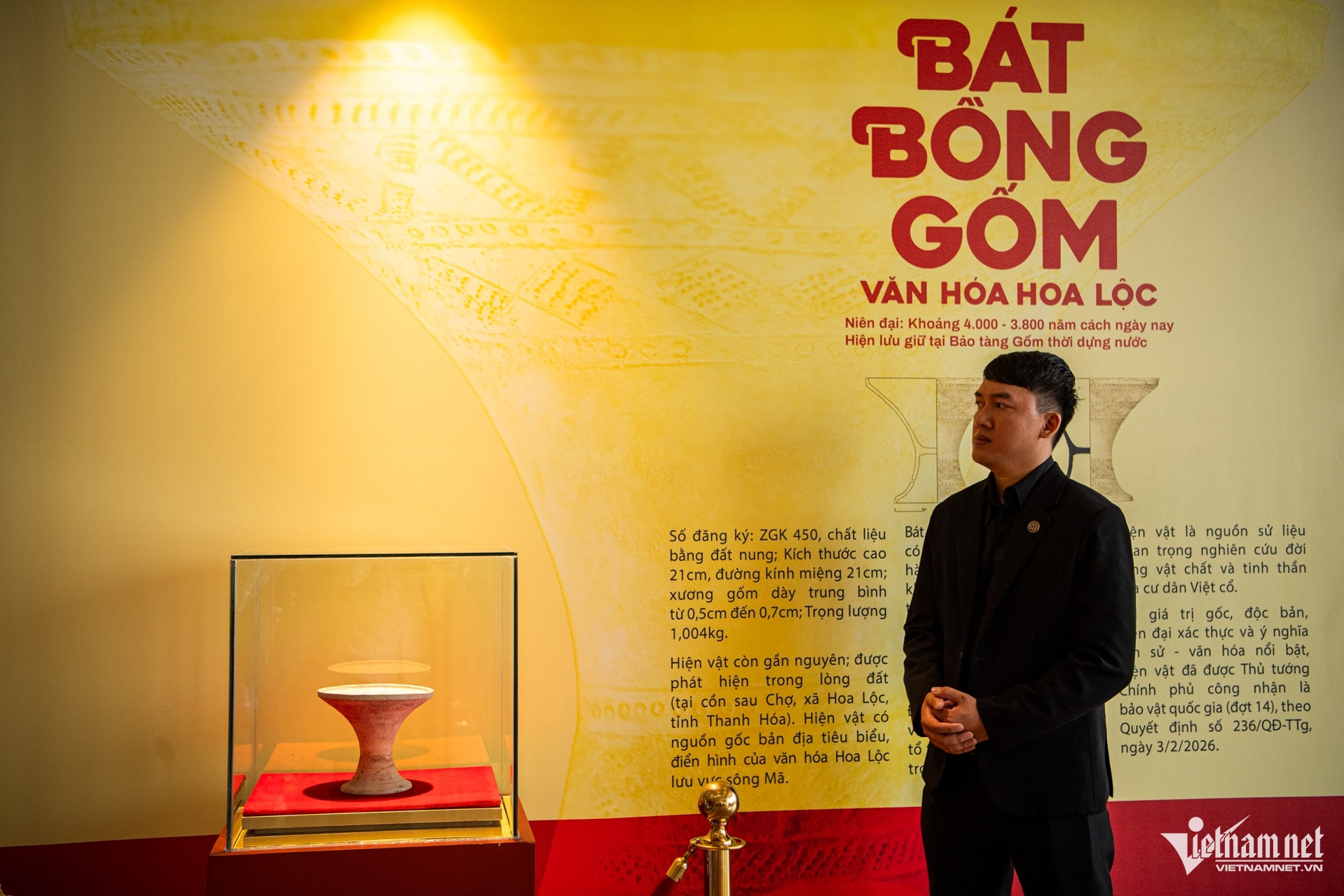 bao vat quoc gia tuan hung 17 630.jpg