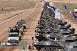 Iran 1.jpg