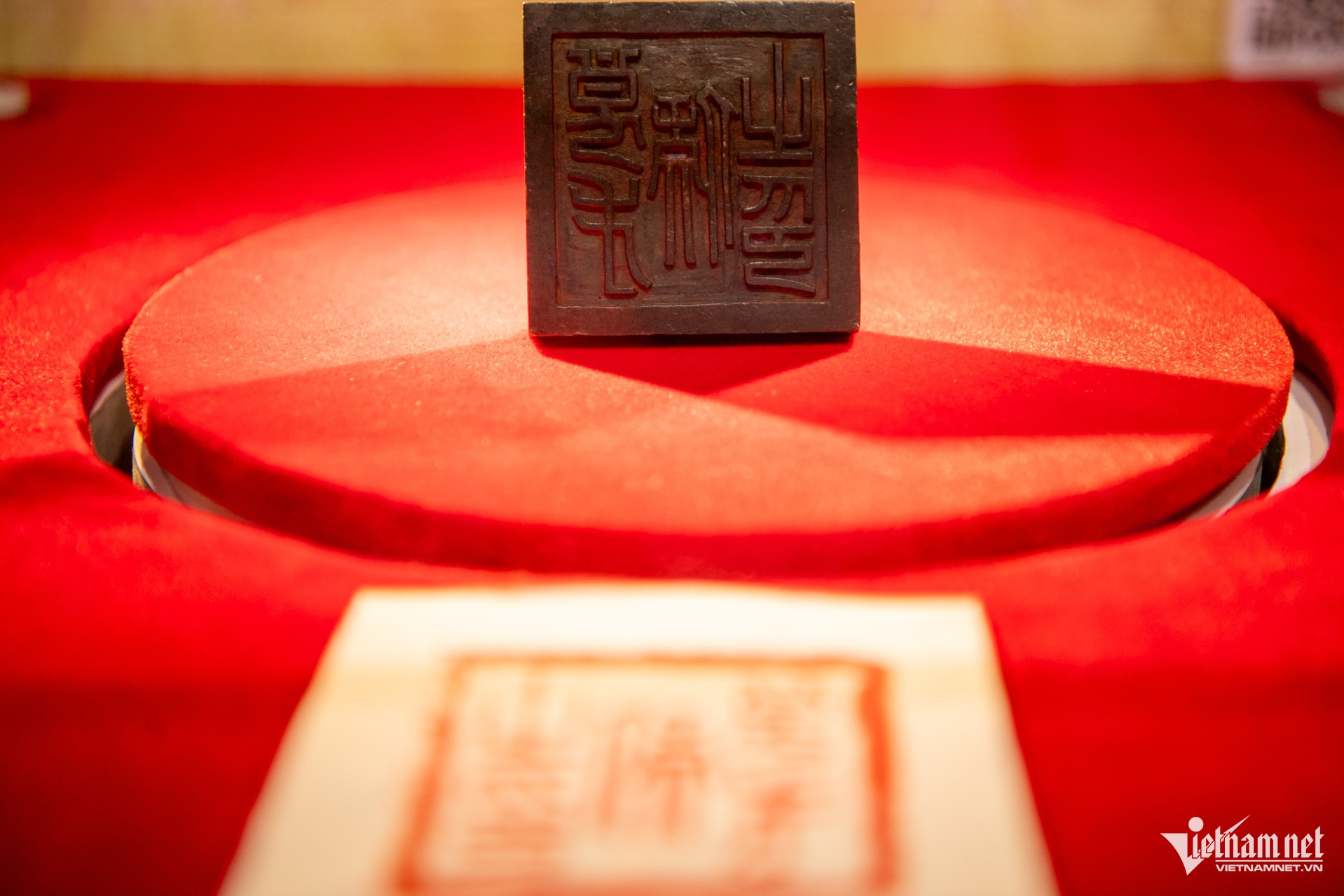 W-Bảo vật quốc gia tại TPHCM Tuấn Hùng 16.jpg