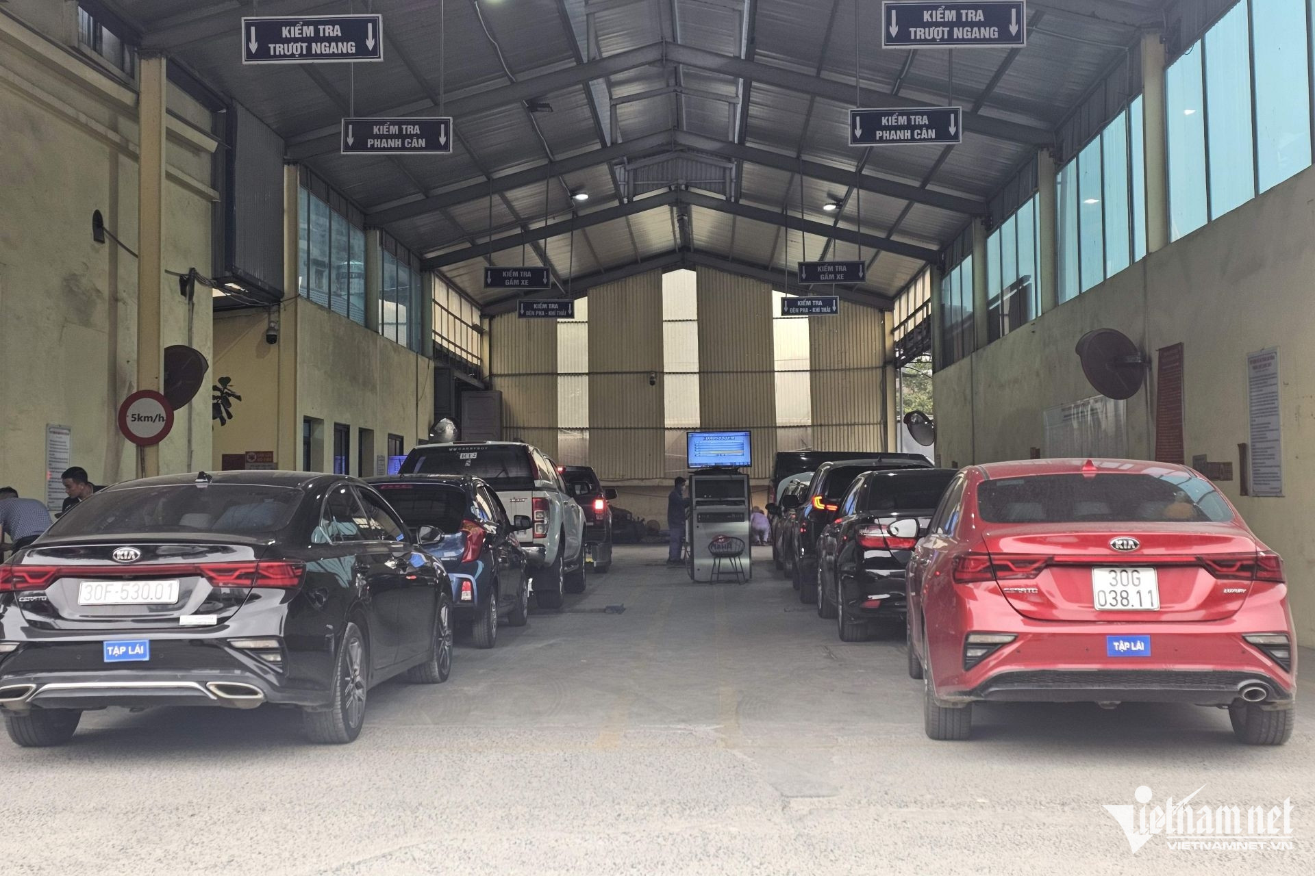 W-tram dang kiem.jpg