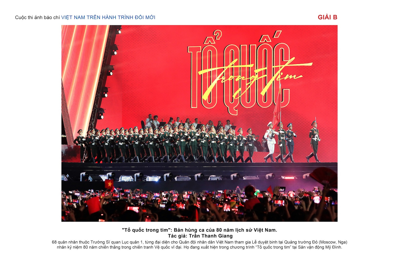 _Tổ quốc trong tim_ Bản hùng ca của 80 năm lịch sử Việt Nam   Trần Thanh Giang.jpg