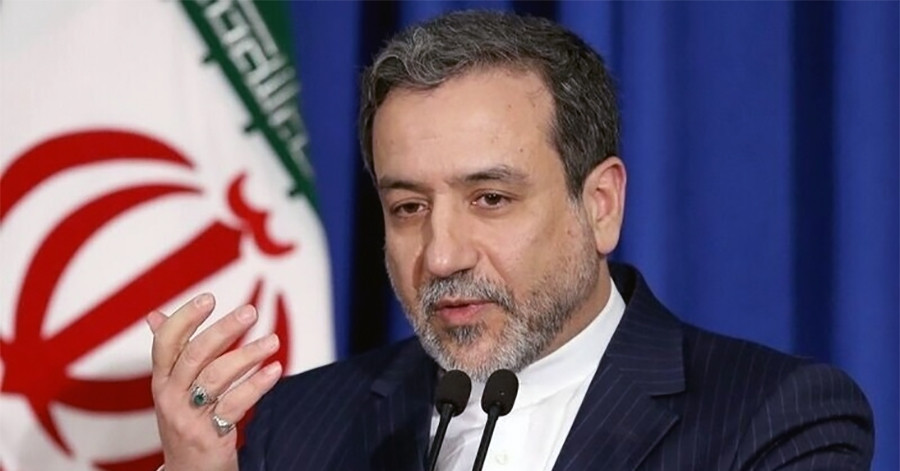 Iran cảnh báo phiên tòa Netanyahu tiếp diễn, Mỹ đối mặt lựa chọn ngoại giao khó khăn