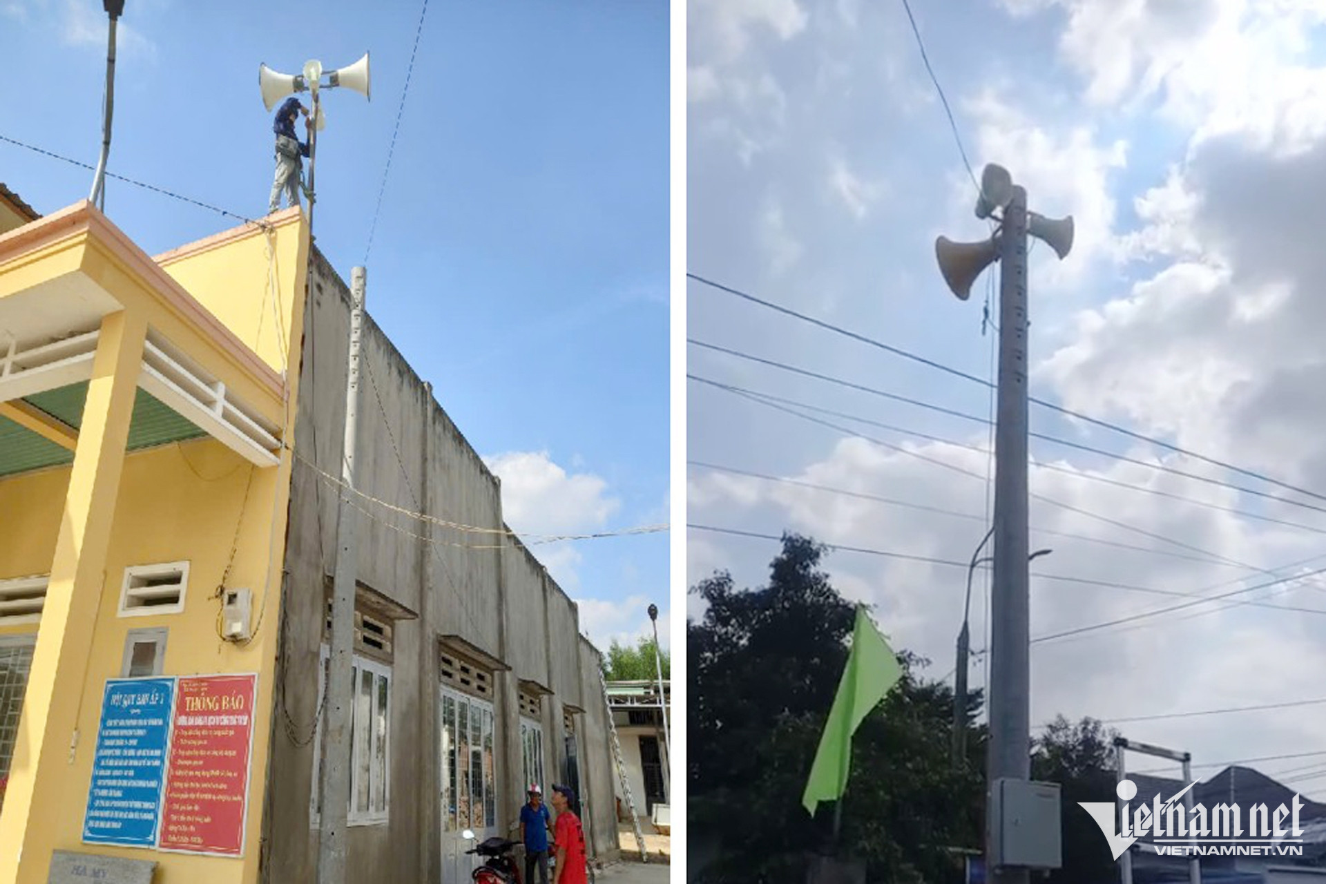 W-truyen thanh co so 002 1.jpg