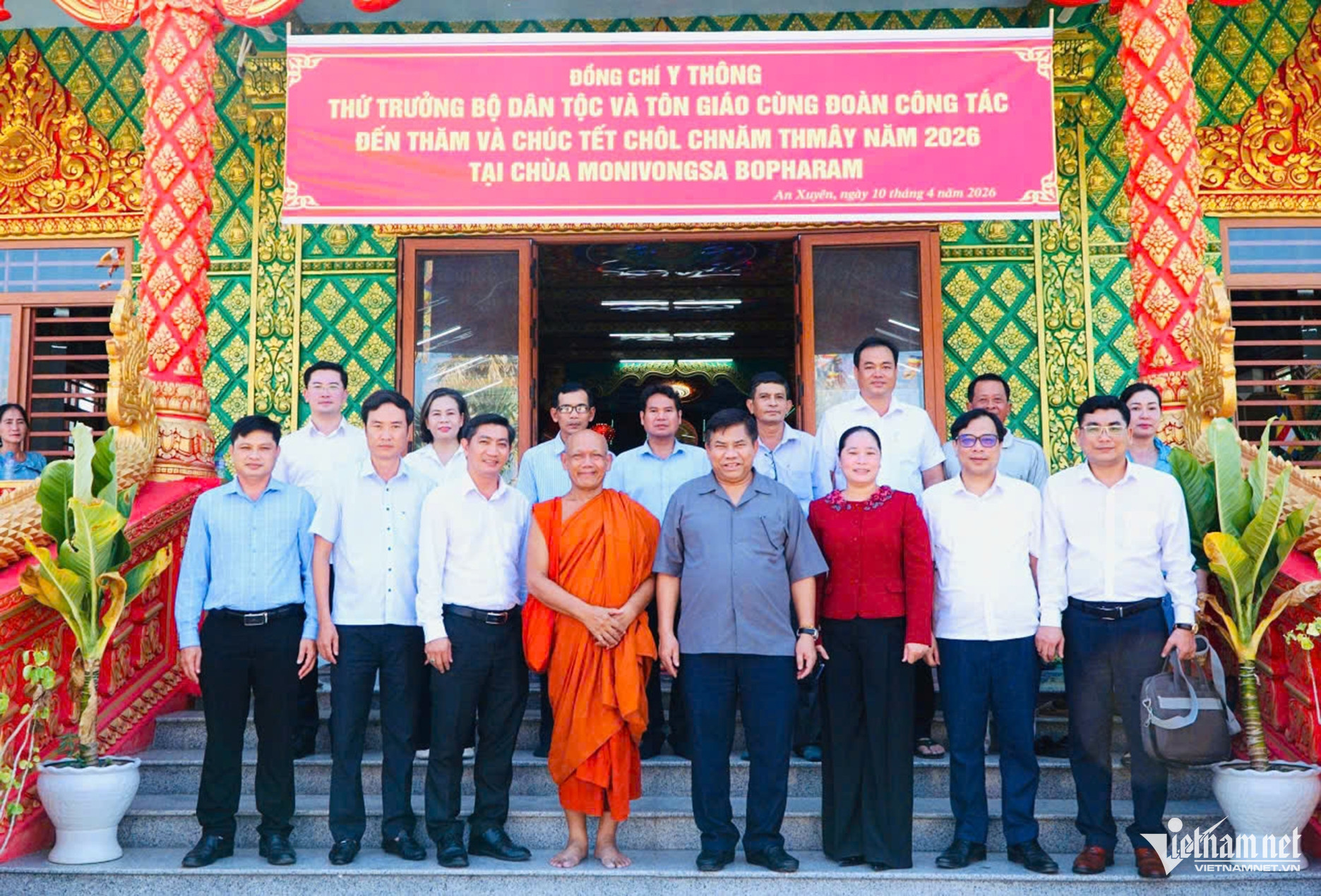 W-TT Y thông   8.jpg