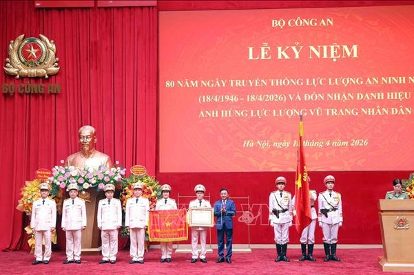 Cục An ninh nội địa đón nhận danh hiệu Anh hùng lực lượng vũ trang nhân dân