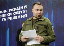 Kyrylo Budanov. Ảnh: EFE/EPA