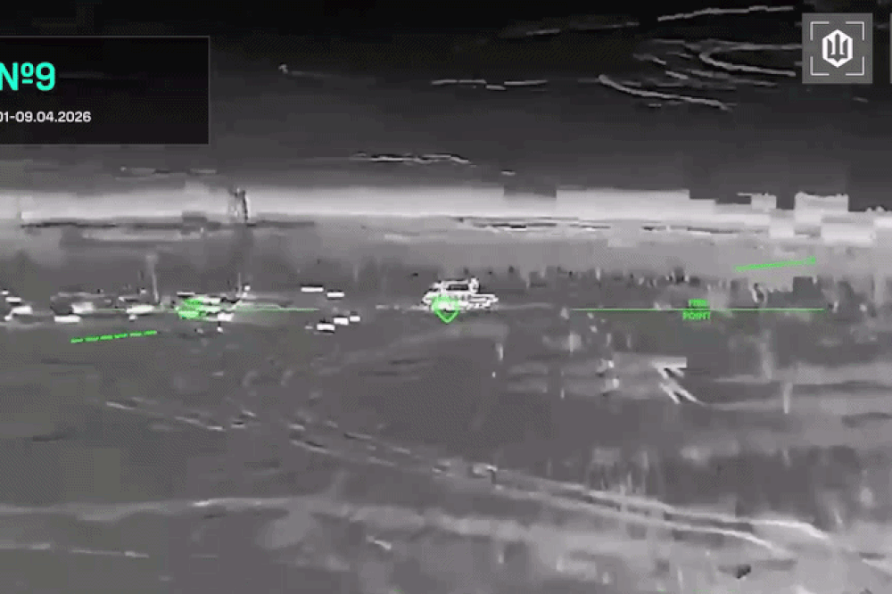 Torm1 Trim ezgif.com resize.gif