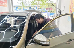 tra on cuu mang anh.png