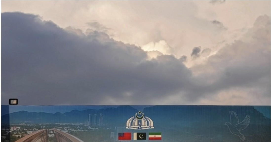 Iran nêu lý do không thể đạt thỏa thuận, Phó Tổng thống Mỹ rời Pakistan