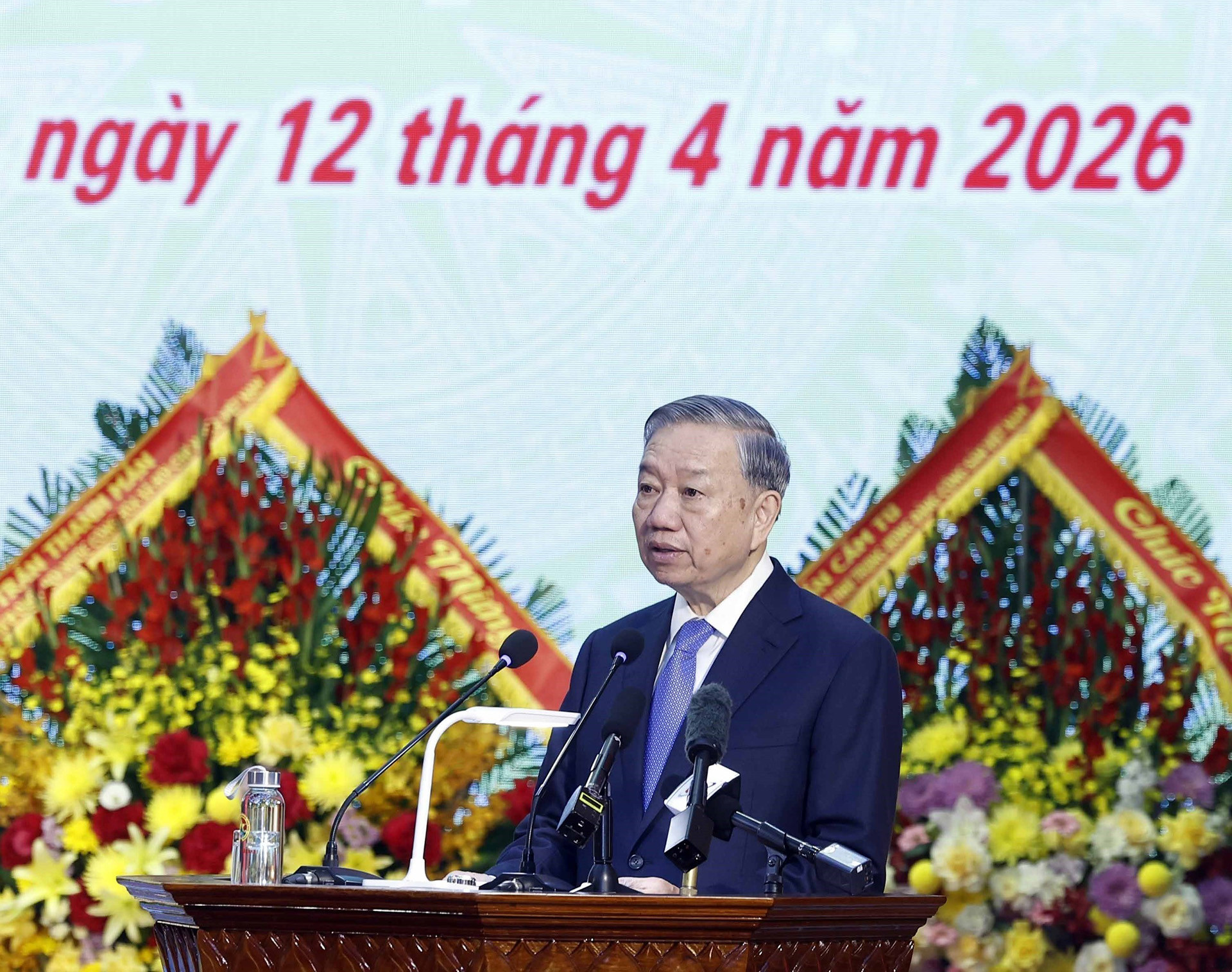 vnapotaltongbithuchutichnuocduledonnhandanhhieuanhhungllvtnhandancuaquankhu18696014 17759670448111352242480.jpg