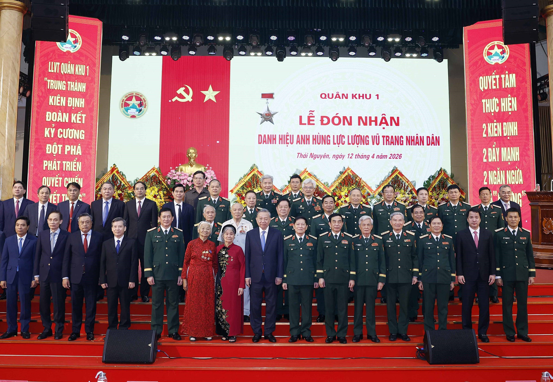 vnapotaltongbithuchutichnuocduledonnhandanhhieuanhhungllvtnhandancuaquankhu18696044 1775967044839355174883.jpg