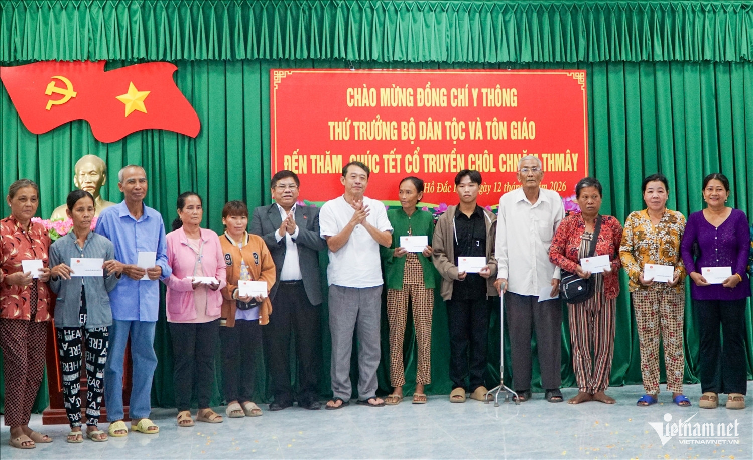 W-Y Thông ảnh 3.jpg