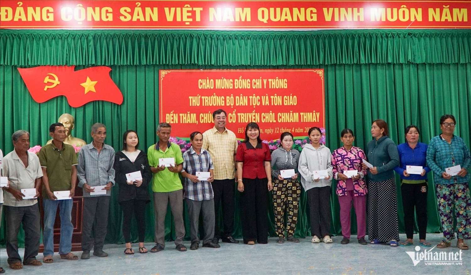 W-Y Thông ảnh 6.jpg