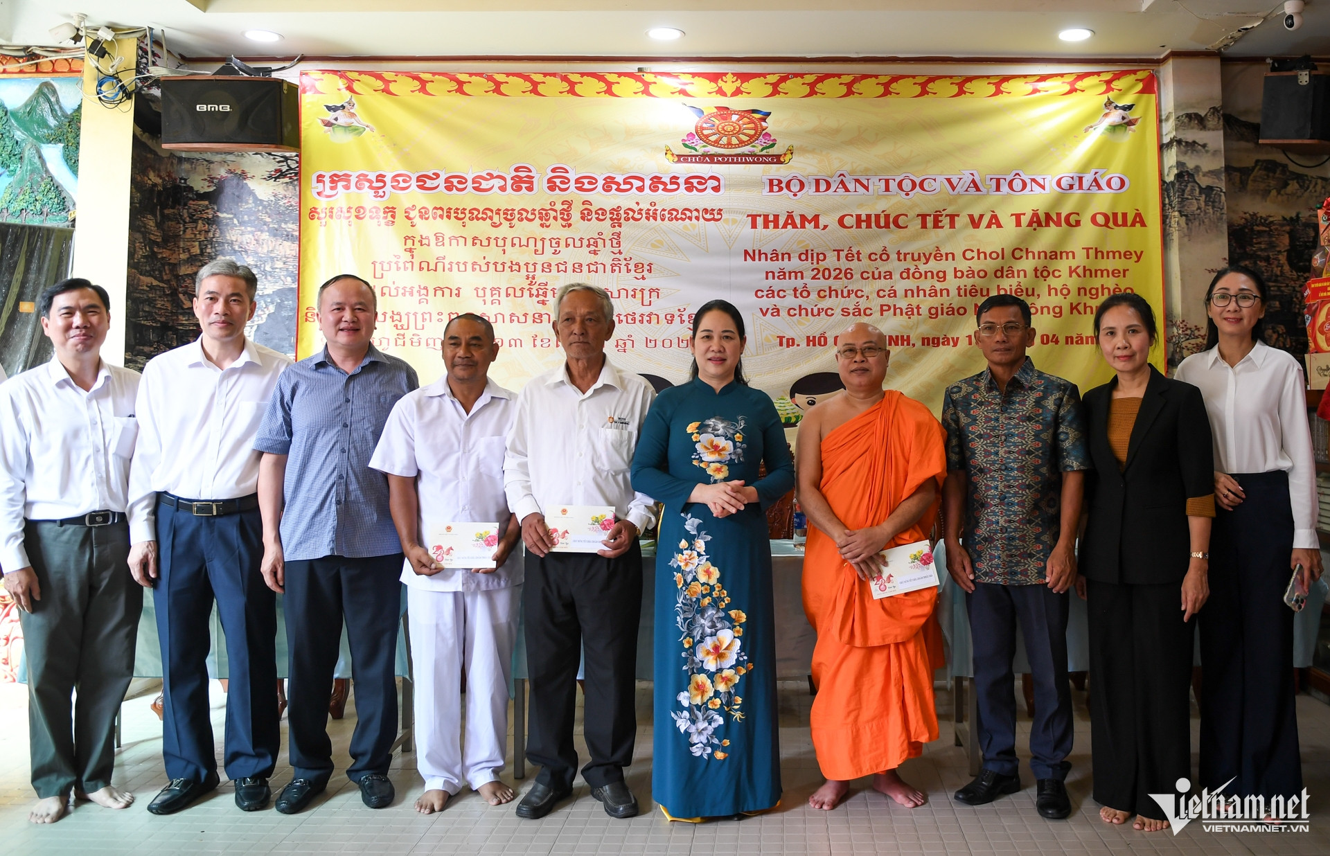 W-tết khmer_ 3.jpg