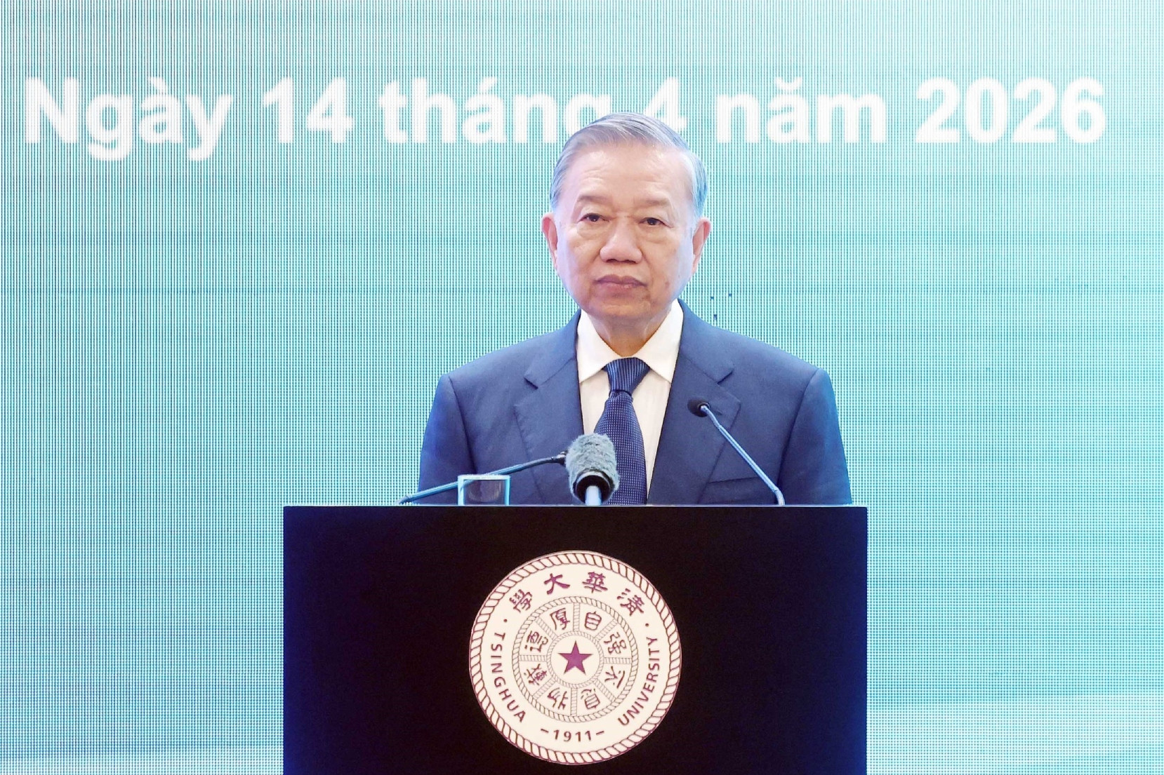  Tổng Bí thư, Chủ tịch nước Tô Lâm phát biểu chính sách tại Đại học Thanh Hoa 