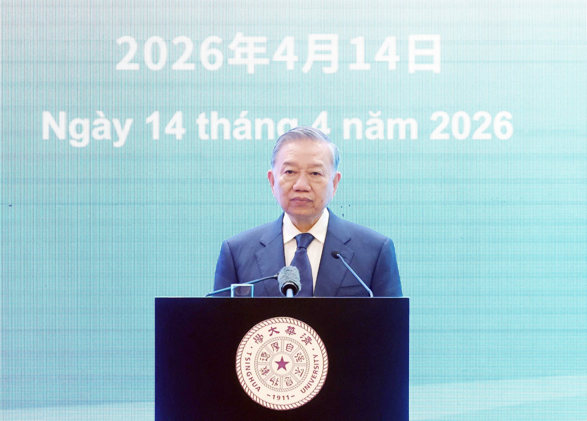 vnapotaltongbithuchutichnuocphatbieuchinhsachtaidaihocthanhhoatrungquoc8700720 17761634161031623368166.jpg