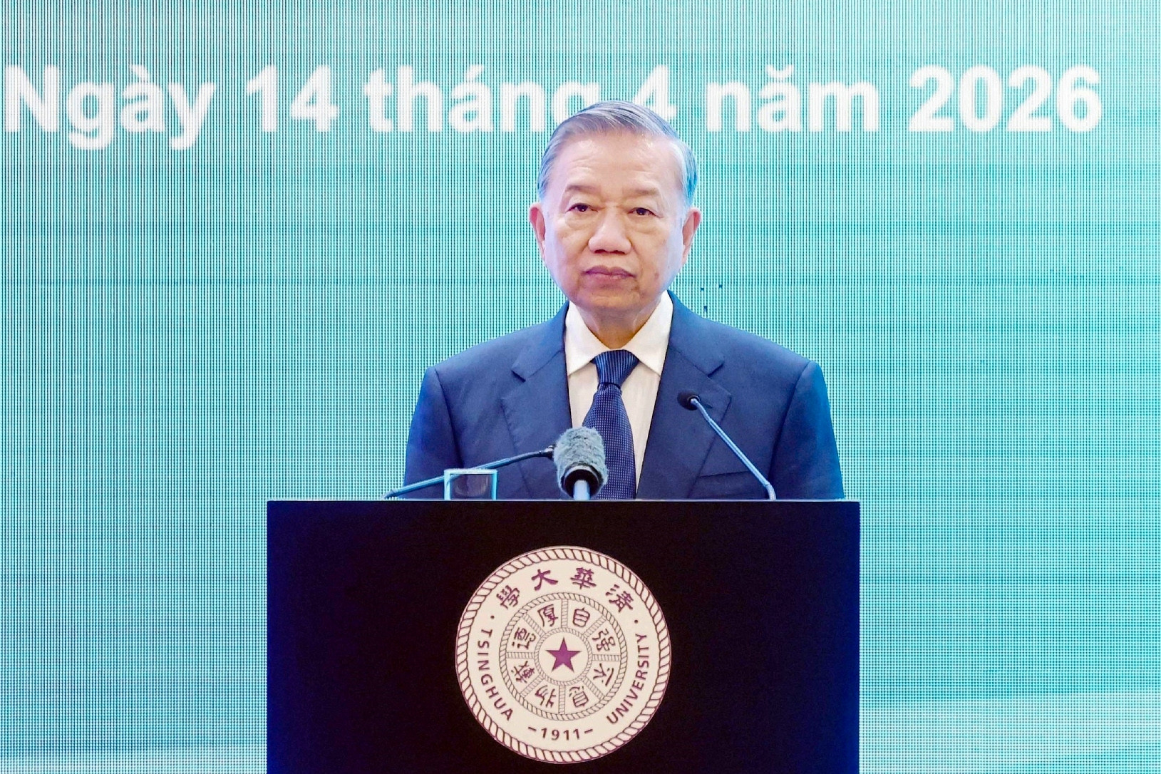 Tổng Bí thư, Chủ tịch nước Tô Lâm phát biểu chính sách tại Đại học Thanh Hoa