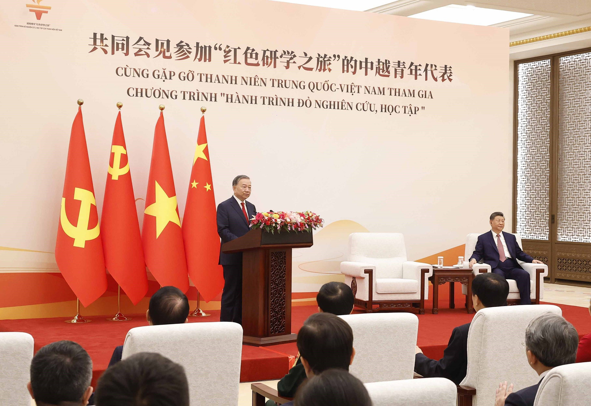 vnapotaltongbithuchutichnuoctolamvatongbithuchutichnuoctapcanbinhgapgothanhnienhainuoc8702399 17762374010671500410716.jpg