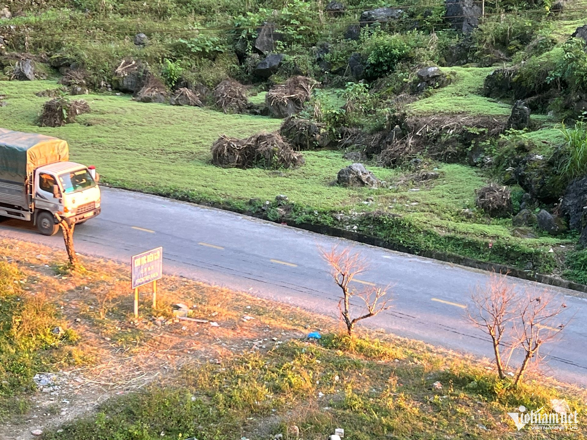 W-Đường sắt Bắc   Nam 1s.jpg